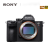 索尼（SONY）照相机旅游高像素专业级Alpha 7R Ⅲ A7RM3A 全画幅微单相机 高618 黑色 SF-G32T(32G三防高速存储卡)套装 x 单
