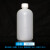 定制定制塑料广口小口细口PE水剂试剂瓶大口瓶圆瓶样品瓶土样瓶取 小口 500ml