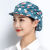 韩版工作帽子厨师帽女厨房女士做饭炒菜防油烟掉头发卫生女款护士 莫奈花园 均码