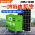 硅能太阳能板发电机220v全套一体机车载空调光伏发电 12V600W一体机发电