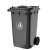 科力邦（Kelibang) 户外垃圾桶 大号加厚240L商用塑料环卫垃圾桶带盖轮工业小区物业翻盖果皮箱 灰色 单个