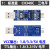 USB转TTL1.8V USB转串口1.8V2.5V3.3V5V TTL串口CH340 CP21 3:芯8232三电平 1.8/3.3/5V 1.5m