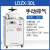 上海申安LDZX-50L/75L/30L立式高温压力蒸汽灭菌器实验高压灭菌锅 DSX-24L-I(手提式24升)