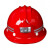 适用矿用安全帽挂矿灯煤矿井下矿山专用反光条玻璃钢劳保安全头盔印字 红色 三筋矿帽 加厚塑钢