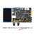 定制适用领航者ZYNQ开发板FPGA板XILINX  7010 7020 PYNQ Linux 7010版+7寸RGB屏800*480