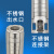 光泉深井潜水泵高扬程三相不锈钢铜线电机水井泵4SJ1.5/38   220V