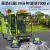 电动驾驶式扫地车清扫车工厂车间物业小区道路环卫清洁扫地机 JH-02 手把式款