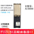 A828机床设备调试接口盒面板电源插座网口USB串口网线转接连接器 A10000 万用插座20A