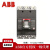 ABB直供XT2N160 LS/I R63 PMP 3P 塑壳断路器tmax xt 现货