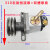 LISM拖拉机方向泵:恒流溢流齿轮泵:助力泵:改装液压转向专用油泵定制 双槽泵座+310右恒流泵+法兰盘