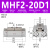 定制适用气动夹爪手指气缸夹具滑轨平行夹紧MHF2/8D/12D/16D/20D1/D2R MHF2-20D1