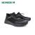 马飞仕图（MEPHISTO）2024新款舒适百搭透气运动鞋运动休闲鞋CALEB 黑色 42
