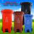户外垃圾桶干湿分离垃圾分类大容量物业上海环卫桶黑红蓝240L加厚 100L+轮+盖蓝色可回收垃圾
