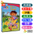 Dora the Explorer爱探险的朵拉幼儿学英语动画U盘dvd优盘磨耳朵 U盘(单套购买)