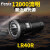 FENIX LR40R 手电筒强光铁路手电远射充电多功能搜索手电 LR40R黑色12000流明（标配含电池）