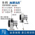 MIRAN米朗SM-S拉线拉绳式位移传感器裂缝位移传感器拉线传感器 SM-M-1500mm P（脉冲）