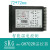 SKG TREX-CH702R 温控器 品 塑料机械 吹膜设备 加热设备 CH702RFK01-V*BA