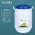 塑料桶蜂蜜桶桶储水桶密封酵素发酵桶酿酒桶带盖 25加厚怡家版(配内盖)