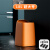 无盖垃圾桶客厅高颜值卧室厨房卫生间简约北欧商用办公室 18L橘色+3卷垃圾袋