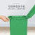 分类脚踏垃圾桶新国标加厚塑料垃圾箱户外大号工业商用环卫 绿色15L