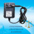 欧杜  电源适配器充电器DC伏电子称配件监控电动秤圆孔电源定制 12V1A