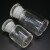 贝傅特 BFT-603 玻璃广口试剂瓶 加厚密封磨砂大口试剂样品瓶 透明30ml