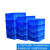 中吉万兴 塑料周转箱长方形小号物流箱转运箱收纳盒胶框收集盒工业框收容箱 SC-5塑料箱375*245*93mm 蓝色