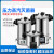 不锈钢手提式高压蒸汽灭菌锅小型消毒锅立式灭菌器锅 ZY-280CB+(自动24L)