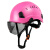 ABS护目防砸工地安全帽带护目镜国标建筑安全盔透气高空劳保印字 粉色帽+茶镜