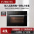 方太ZK-E8烤箱蒸箱二合一家用嵌入式蒸烤一体机大容量蒸烤箱 ZK-E3