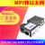xi门子MPI/PPI/DP转以太网通讯处理器S7-200/300/400PLC转TCP采集 BT20-PPI-P PPI转以太网PLUS模块