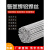 适用铝焊条氩弧焊焊丝铝焊丝5356 4043铝镁合金焊丝铝铝硅焊丝1070 5356铝镁 直径1.6MM(1公斤)