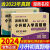 小升初真卷2023湖南名校小升初入学真题卷语文英语数学四大名校必刷卷长沙市小学试卷冲刺名校五六年级毕业分 【优惠】语文 小考集训卷 小学升初中