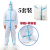 沁度100套养殖场工作服防护服一次性油漆连体连帽防尘防水防臭 10套 180码平脚
