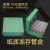 100低温冷存管EP管盒1.8/2/5/10ml塑料冷冻存管盒纸质冻存盒81格 25格冻存盒