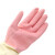 赫思迪格 胶皮清洁手套 乳胶橡胶耐用耐磨光里手套双色  38cm粉色M码10双 