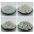 天然白云石云石沙煅烧白云石粉 超细铁云石粉 高钙白云石砂500克 石子2-4厘米