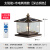 动真格（DongZhenGe）新中式柱头灯铜太阳能室外大门围墙柱子户外防水别墅AA 213方格太阳能款W400*H420