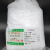 海洋柱层层析硅胶粉200-300-400目过柱试剂精制型薄层硅胶GF 200-300目瓶装500g/瓶