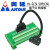 台达ASD-A2 AB系列伺服驱动器CN1端子台ASD-BM-50A接线端子板 SCSI50两层绿端子台+3米线