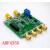 ADF4355 支持上位机配置 锁相环 射频源 54 MHz-68000 MHz 核心板+官网控制板+STC控制