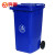 鸣固 ZJ3885 垃圾桶大号加厚塑料带盖带轮 户外商用厨房物业小区环卫环保垃圾箱 蓝色100L