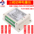 三相电量电流电压变频功率 网络TCP接口 机监测 直流供电(400V*5A/RS485口) ZH-4
