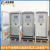 PLC控制柜恒压供水泵变频柜动力柜低压开关电气柜防爆配电箱成套