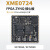 微相 Xilinx FPGA ZYNQ 核心板 XC7Z010 XC7Z020 工业级 XME0724-10I带下载器