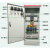 低压配电柜成套设备组装定做 XL-21动力柜 低压开关控制柜 配电箱