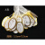 定制珠宝首饰签 标价签 饰品吊牌 商品价格标签 手串价牌空白卡签 A款金色1.5*2.5约500个