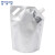 稳斯坦 W5674 (40个)铝箔吸嘴袋 自立铝箔袋液体袋子袋豆浆袋子饮料袋 500ml斜口