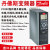 变频器301/302重载搅拌提升电梯应用34 FC302N160T5E20H2XGC 160kw