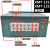 千惠侬数显调节仪温控仪表温度控制器 XMT-121 E型400度